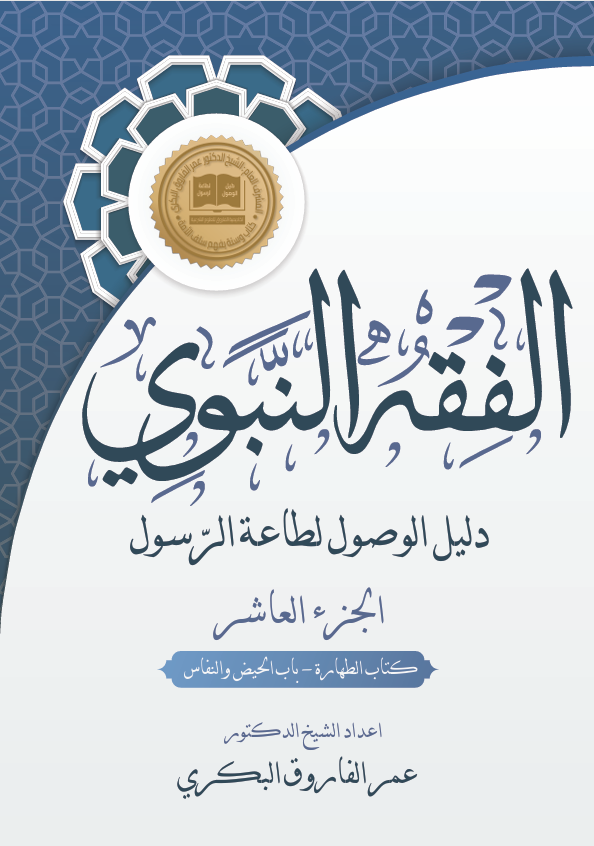 احجز نسختك