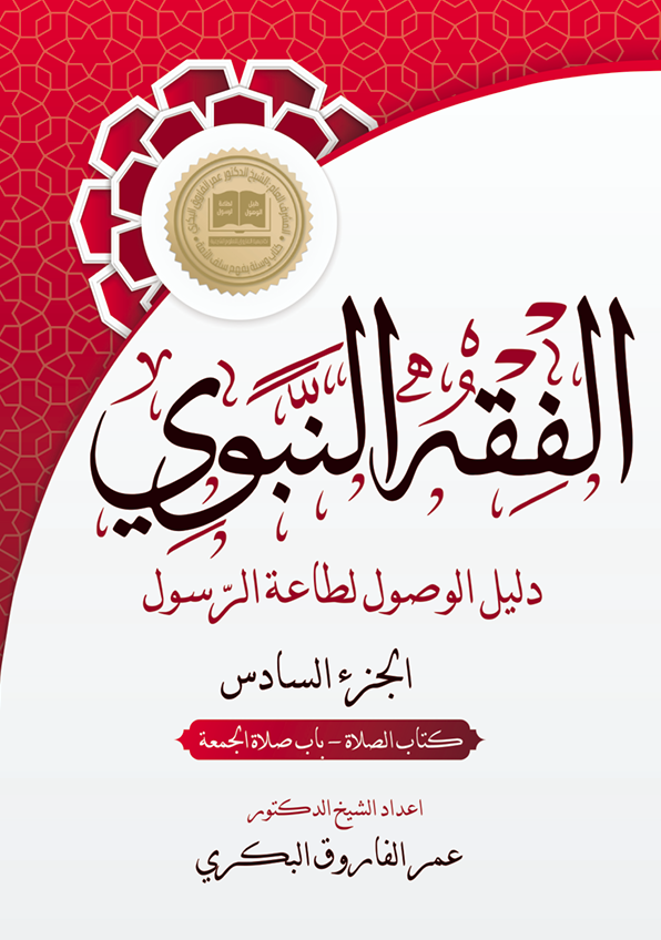 احجز نسختك