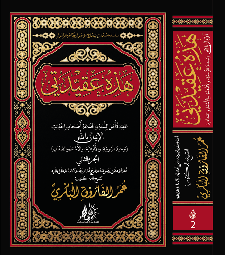 إعلان