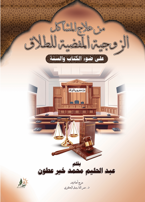 إعلان